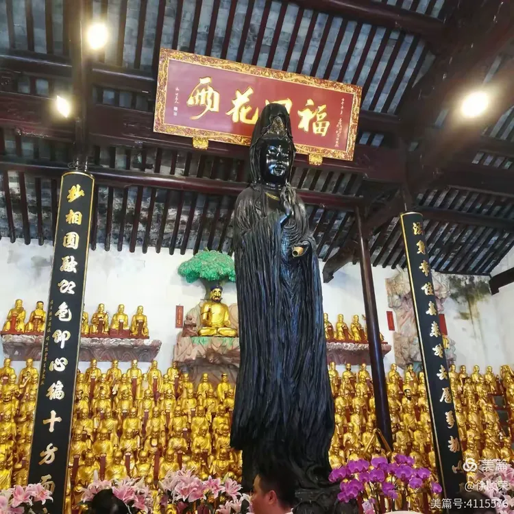 上海——龙华寺